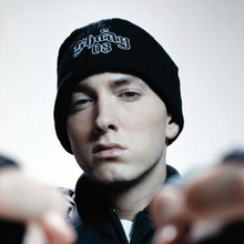 Eminem - Shake That Ass (DJ Starless Club Mix)